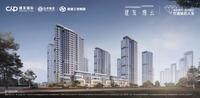 建发缦云