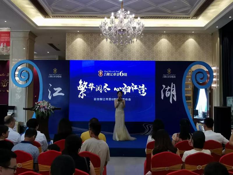 微信图片_20190812095126.jpg