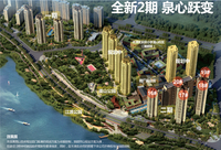 泉州万科城