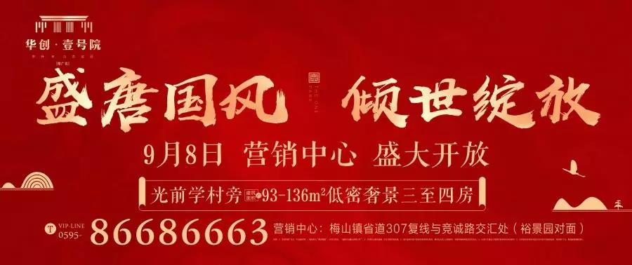 微信图片_20190909100849.jpg