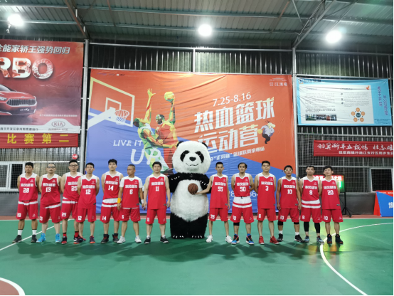 0805正荣宝嘉·江滨府（半决赛预告）软文452.png
