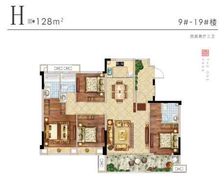 府境盛开，倾城共鉴︱梅山国风开篇作，华创壹号院，9月8日营销中心，盛大开放！(3)1283.png