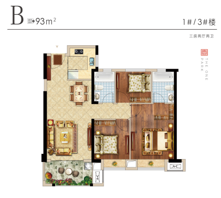 府境盛开，倾城共鉴︱梅山国风开篇作，华创壹号院，9月8日营销中心，盛大开放！(3)1281.png