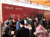 文章附图