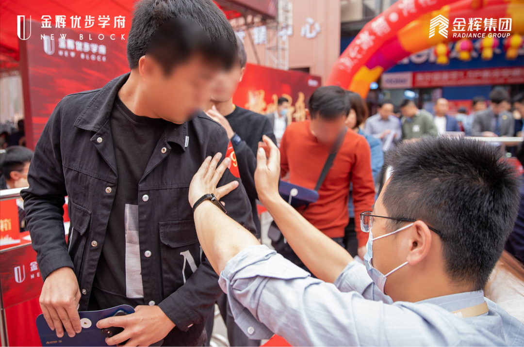 金辉优步学府丨首开大捷,劲销2.8亿!鼎沸洛江!二期美宅即将加推 - 海西微观网