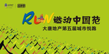 文章附图