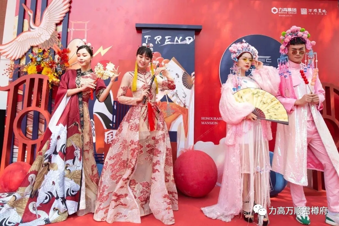 国潮盛典   盛境绽放