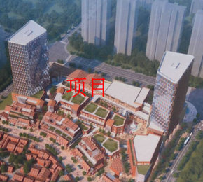 泉盛新天地