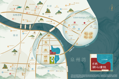 保利·湖心璞悦