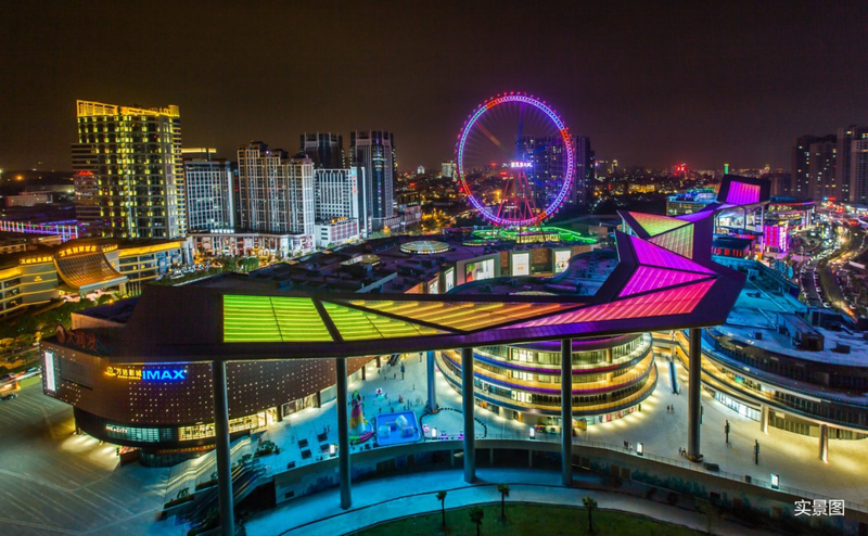 石狮正荣府 | 盛夏时光,陶乐融融