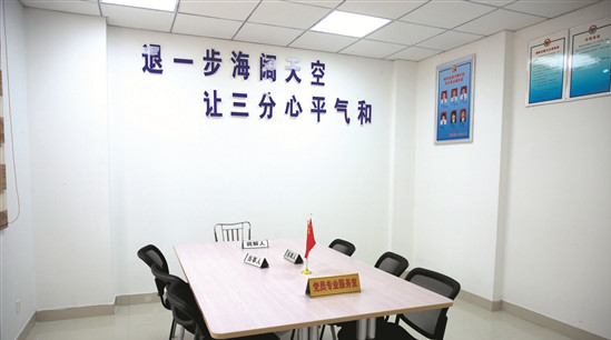 丰泽区"红色业委会"上线 破解安置小区管理难