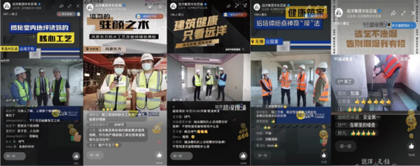 图片 8.png