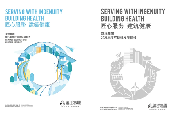 图片 4.png