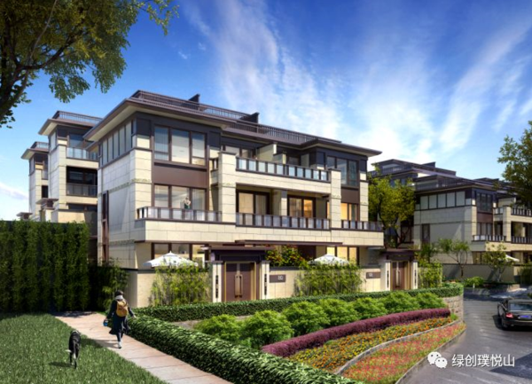 绿创璞悦山:院外青山俊秀 院内家族和乐